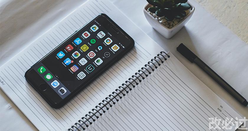 笔栈,笔栈官网,笔栈降AIGC,笔栈论文查重系统