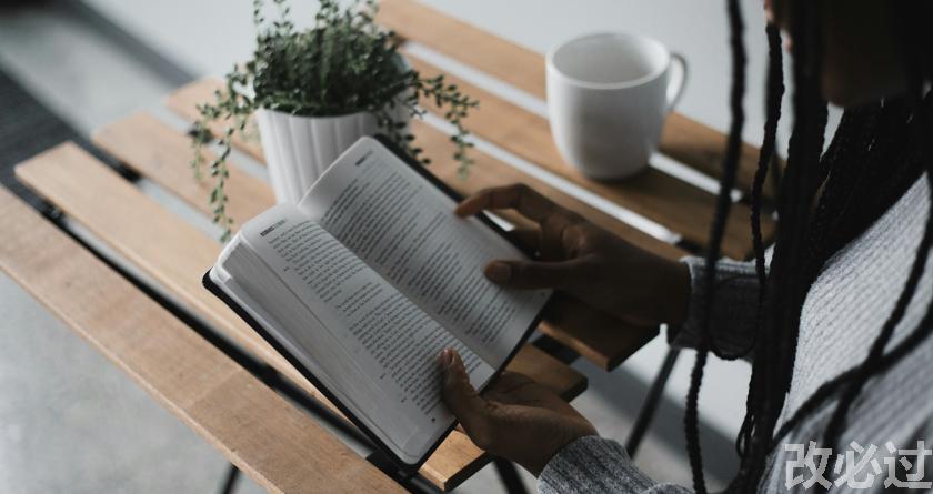 笔栈,笔栈官网,笔栈降AIGC,笔栈论文查重系统