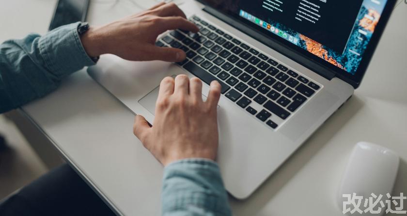 笔栈,笔栈官网,笔栈降AIGC,笔栈论文查重系统