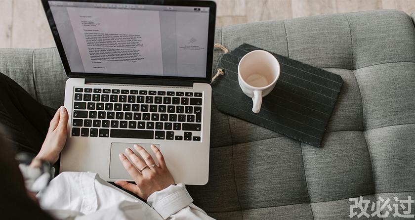 笔栈,笔栈官网,笔栈降AIGC,笔栈论文查重系统