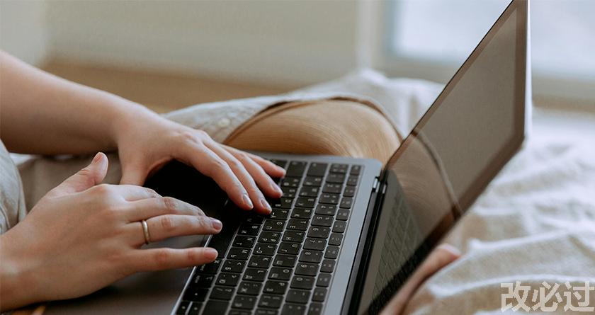 笔栈,笔栈官网,笔栈降AIGC,笔栈论文查重系统