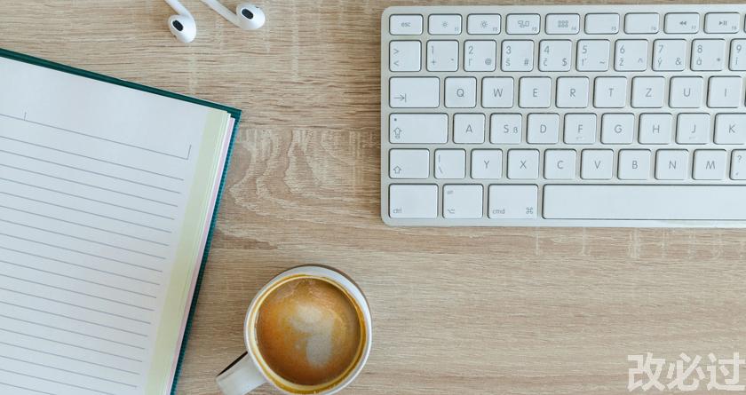 笔栈,笔栈官网,笔栈降AIGC,笔栈论文查重系统