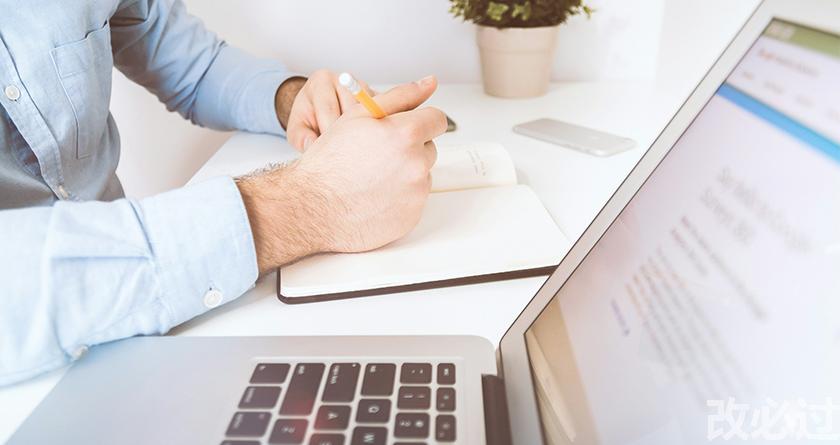 笔栈,笔栈官网,笔栈降AIGC,笔栈论文查重系统