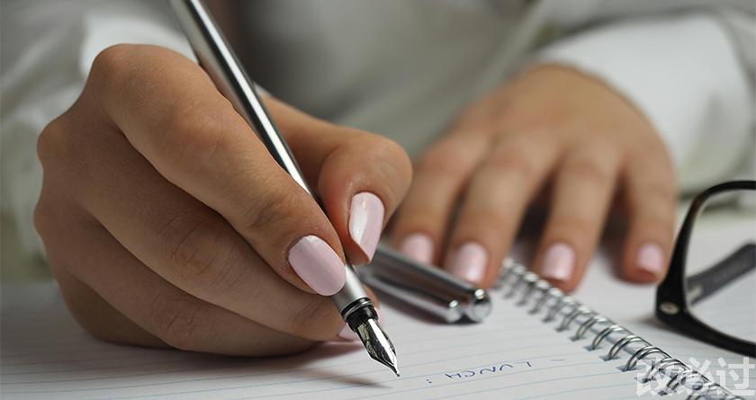 笔栈,笔栈官网,笔栈降AIGC,笔栈论文查重系统