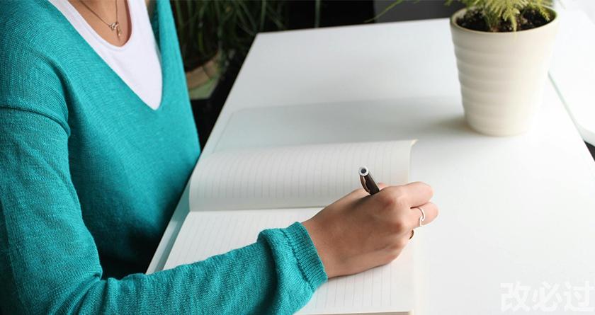 笔栈,笔栈官网,笔栈降AIGC,笔栈论文查重系统