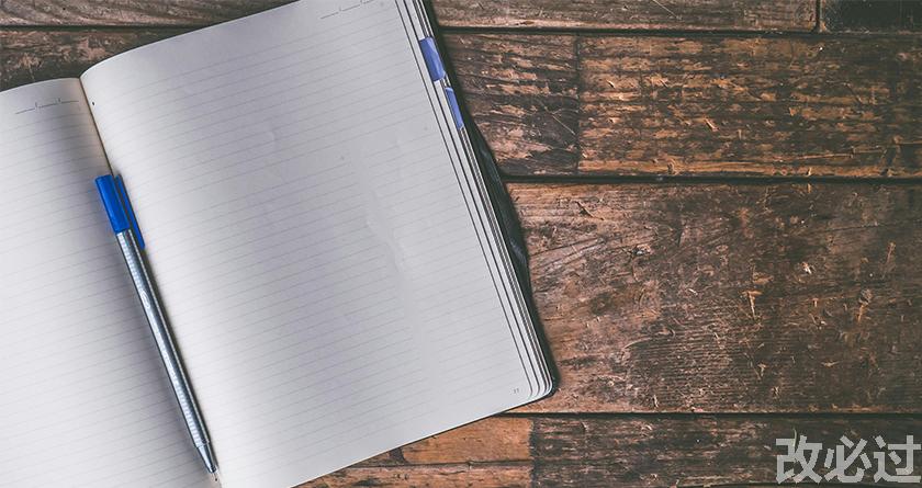 笔栈,笔栈官网,笔栈降AIGC,笔栈论文查重系统