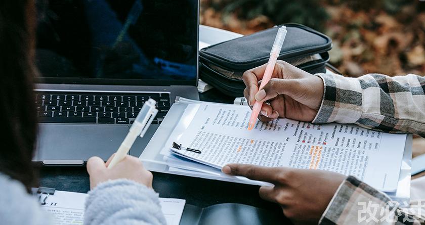 笔栈,笔栈官网,笔栈降AIGC,笔栈论文查重系统