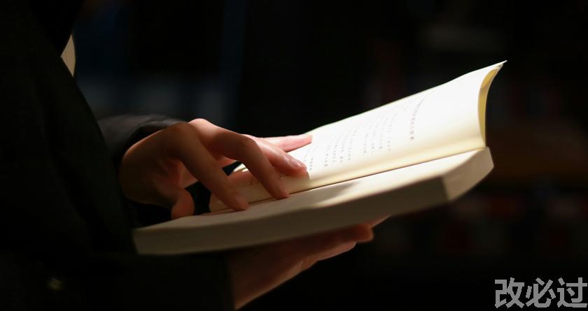 笔栈,笔栈官网,笔栈降AIGC,笔栈论文查重系统