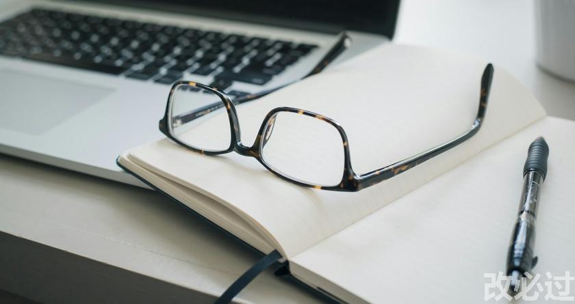 笔栈,笔栈官网,笔栈降AIGC,笔栈论文查重系统