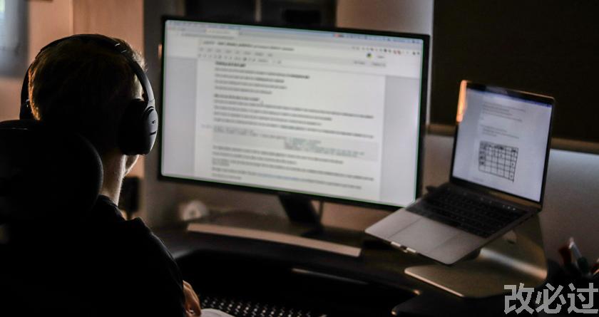 笔栈,笔栈官网,笔栈降AIGC,笔栈论文查重系统