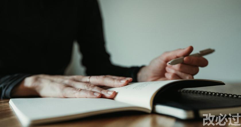 笔栈,笔栈官网,笔栈降AIGC,笔栈论文查重系统