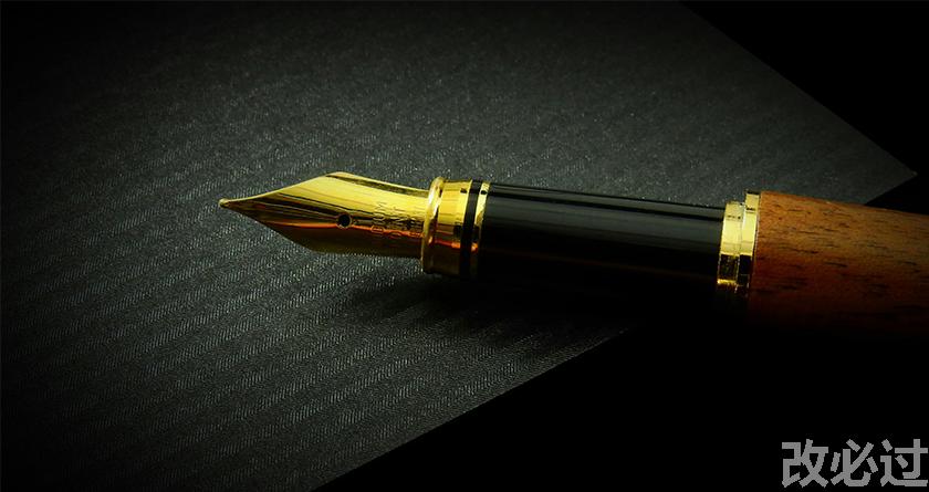 笔栈,笔栈官网,笔栈降AIGC,笔栈论文查重系统