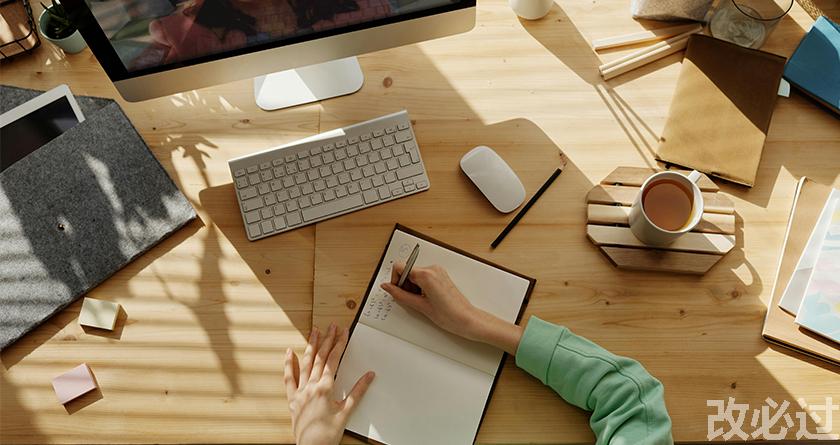 笔栈,笔栈官网,笔栈降AIGC,笔栈论文查重系统