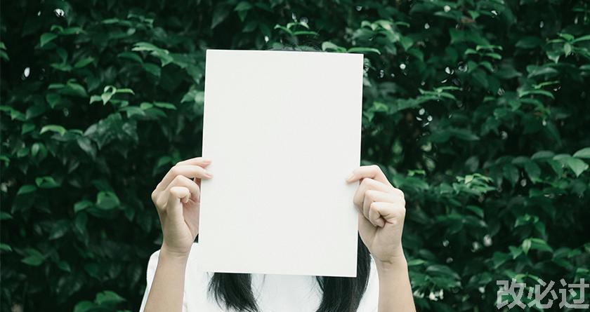 笔栈,笔栈官网,笔栈降AIGC,笔栈论文查重系统