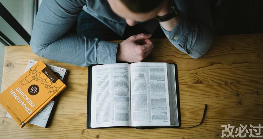 笔栈,笔栈官网,笔栈降AIGC,笔栈论文查重系统