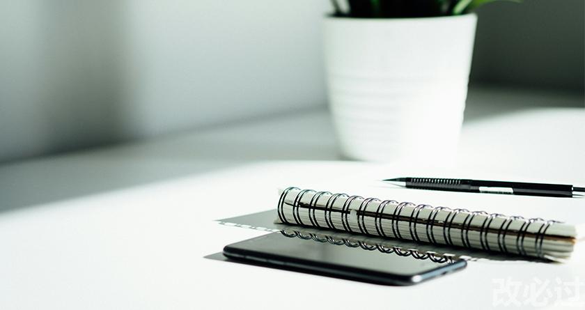 笔栈,笔栈官网,笔栈降AIGC,笔栈论文查重系统