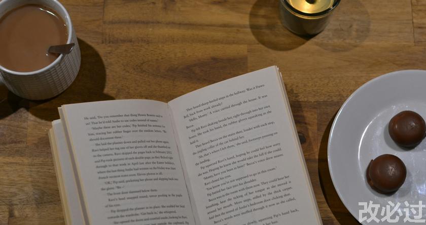 笔栈,笔栈官网,笔栈降AIGC,笔栈论文查重系统