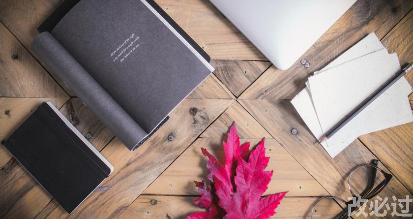 笔栈,笔栈官网,笔栈降AIGC,笔栈论文查重系统