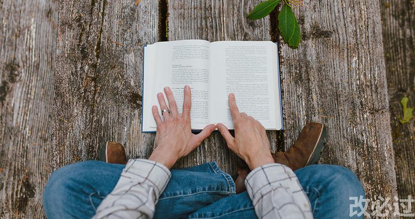 笔栈,笔栈官网,笔栈降AIGC,笔栈论文查重系统