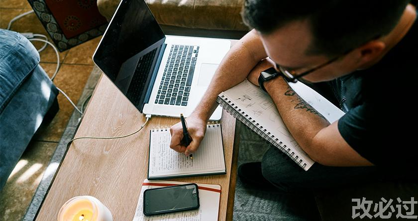 笔栈,笔栈官网,笔栈降AIGC,笔栈论文查重系统