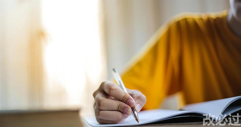 笔栈,笔栈官网,笔栈降AIGC,笔栈论文查重系统