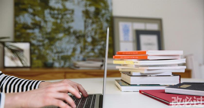 笔栈,笔栈官网,笔栈降AIGC,笔栈论文查重系统