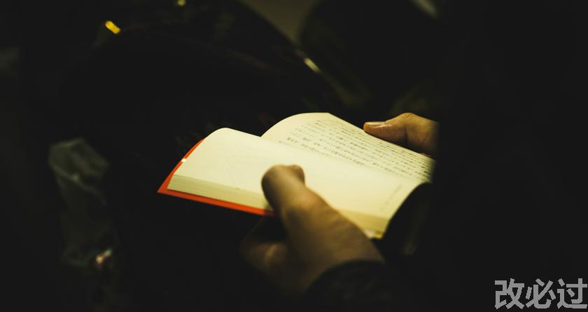 笔栈,笔栈官网,笔栈降AIGC,笔栈论文查重系统