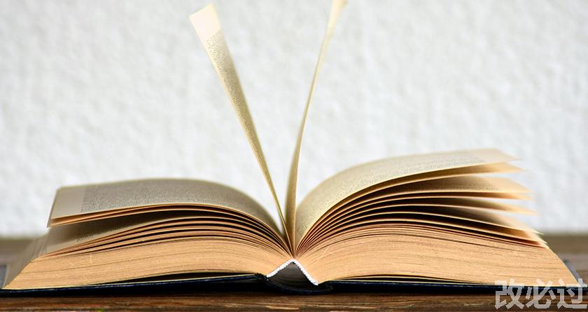 笔栈,笔栈官网,笔栈降AIGC,笔栈论文查重系统