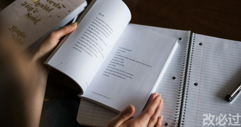 笔栈,笔栈官网,笔栈降AIGC,笔栈论文查重系统