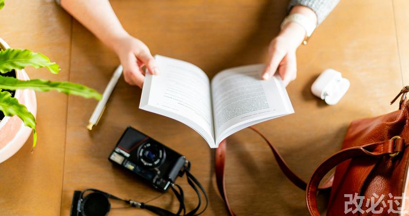 笔栈,笔栈官网,笔栈降AIGC,笔栈论文查重系统