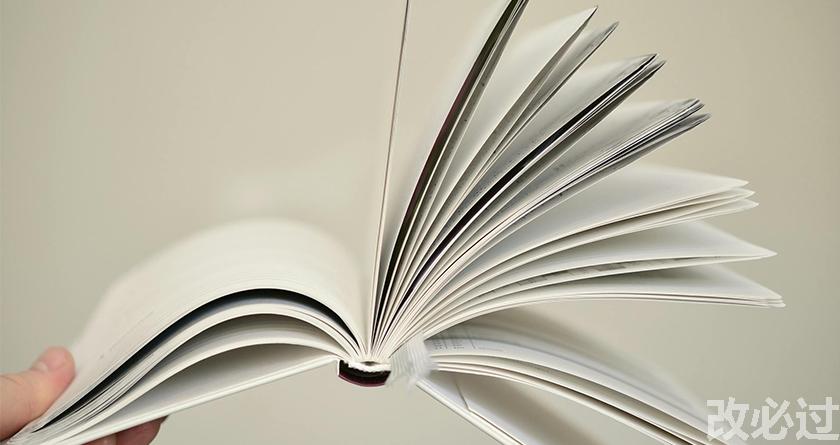 笔栈,笔栈官网,笔栈降AIGC,笔栈论文查重系统