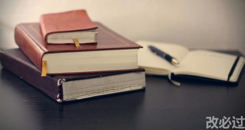 笔栈,笔栈官网,笔栈降AIGC,笔栈论文查重系统