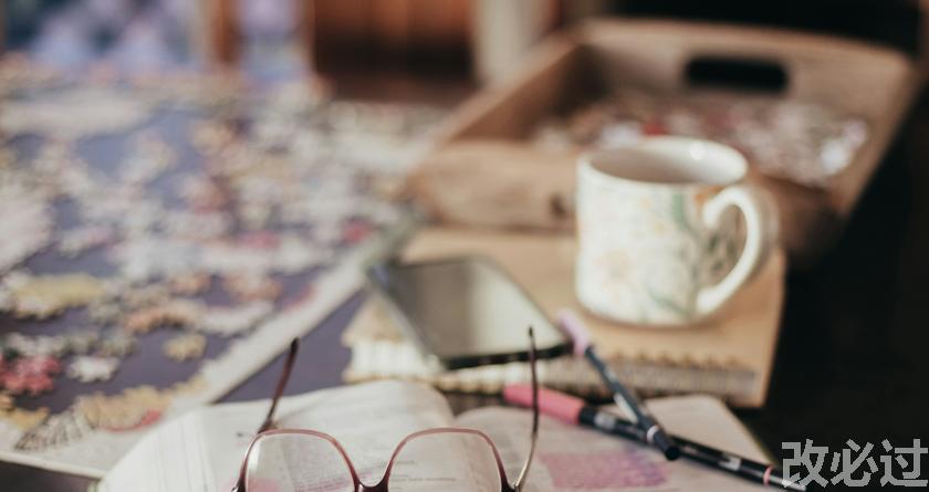 笔栈,笔栈官网,笔栈降AIGC,笔栈论文查重系统