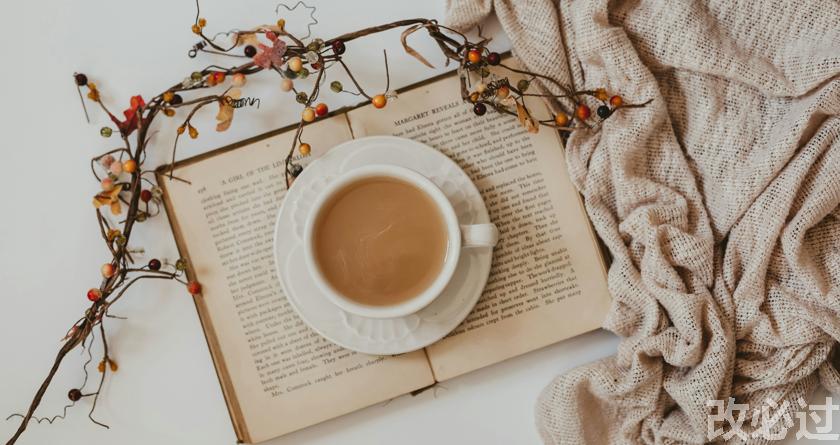 笔栈,笔栈官网,笔栈降AIGC,笔栈论文查重系统