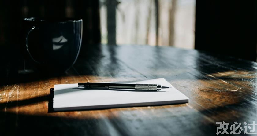 笔栈,笔栈官网,笔栈降AIGC,笔栈论文查重系统