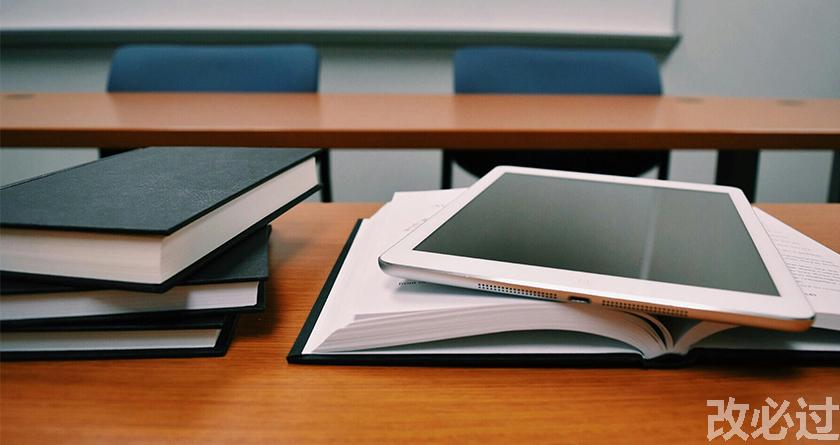 笔栈,笔栈官网,笔栈降AIGC,笔栈论文查重系统