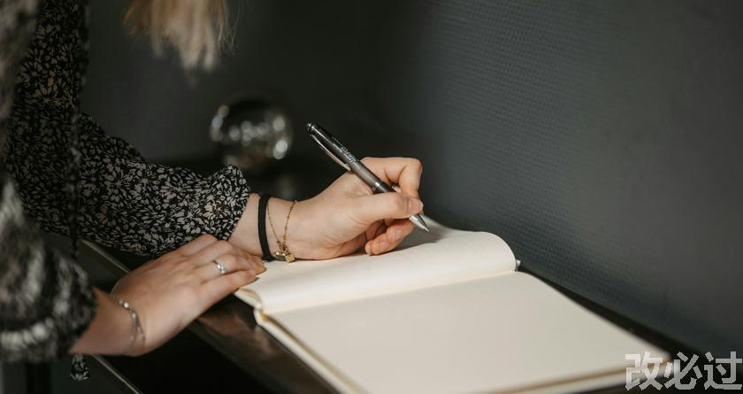 笔栈,笔栈官网,笔栈降AIGC,笔栈论文查重系统