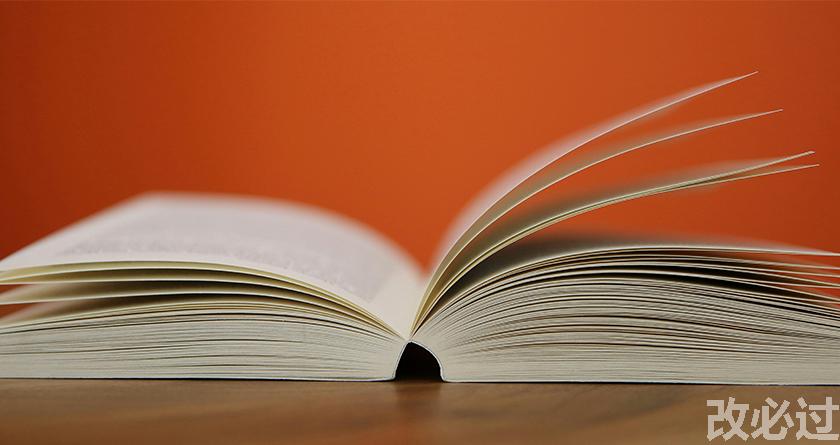 笔栈,笔栈官网,笔栈降AIGC,笔栈论文查重系统