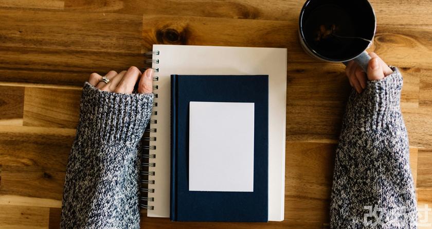 笔栈,笔栈官网,笔栈降AIGC,笔栈论文查重系统